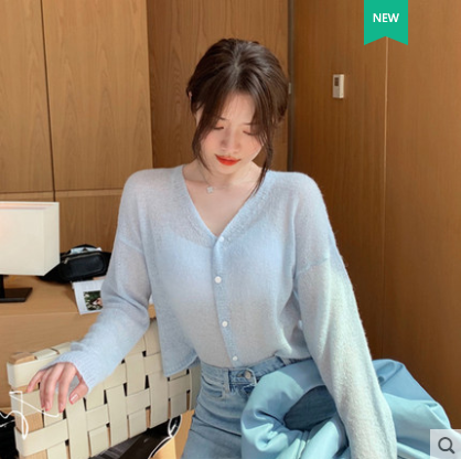 Knitted cardigan for women in summer 2024 new shawl with suspender skirt with outer blouse summer thin sweater jacket