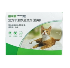 Fulien Small Dog Drops Medium Dog Drops Large Dog Drops Cat Drops Pet External Insect Repellent Spray