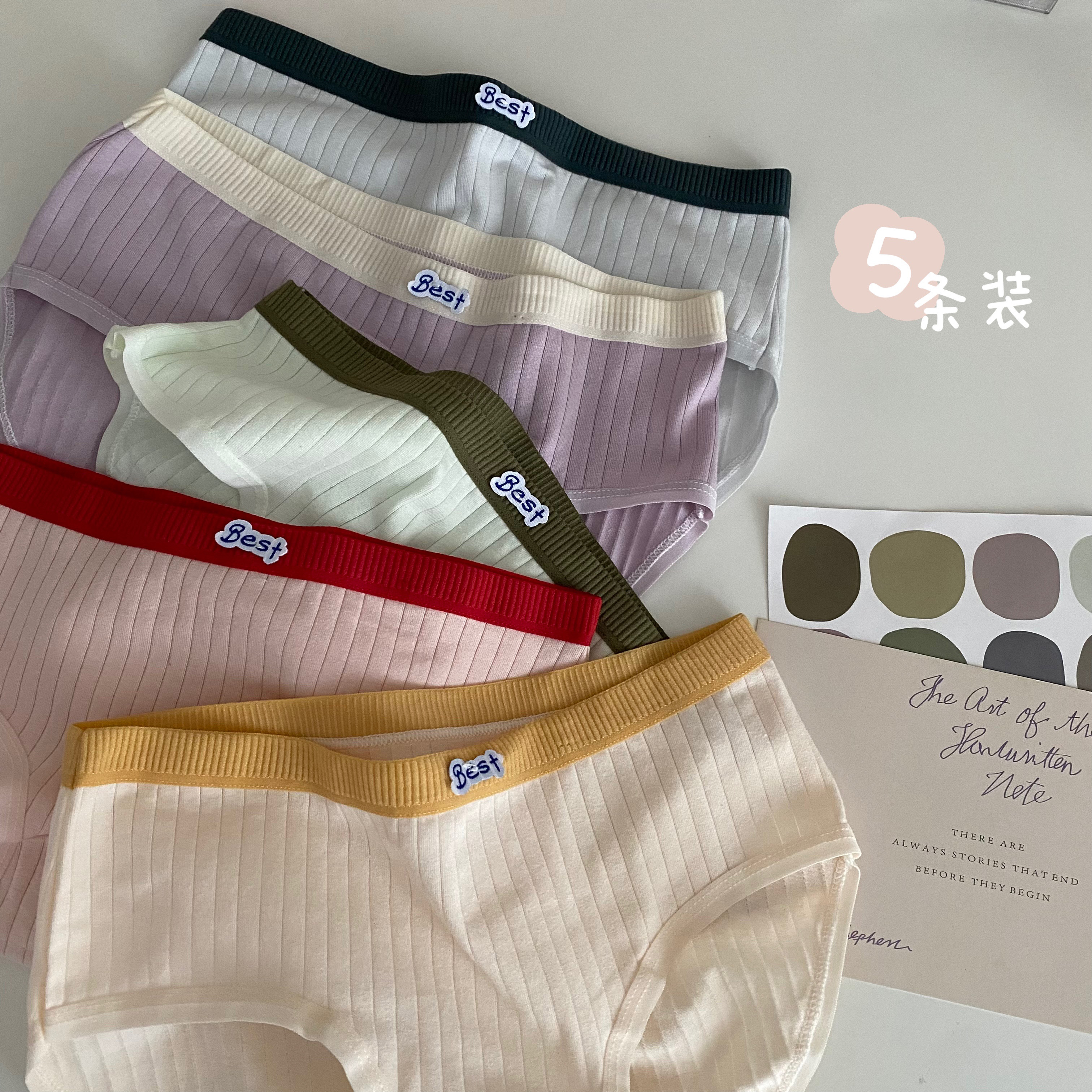 Real shot of summer Japanese style cute and sweet girl mid-waist pure cotton underwear female triangle leggings 5 ​​pack
