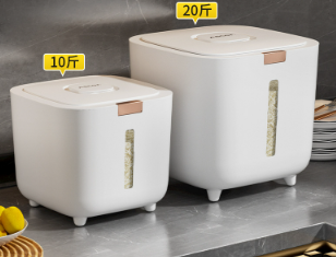 Rice bucket household insect-proof and moisture-proof sealed food-grade rice tank rice box flour high-end storage tank rice storage box