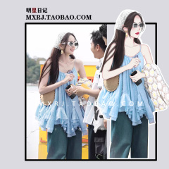 Travel any door Gulinaza same style blue suspender skirt ruffled French skirt summer loose top for women