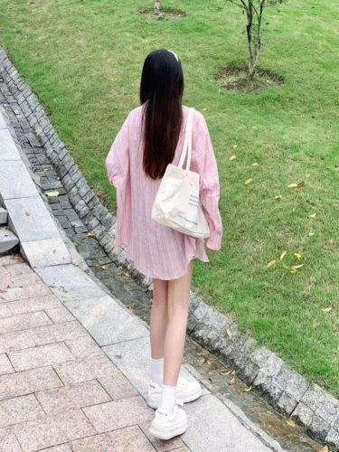 Summer Thin Loose Korean Style Sweet Smudged Pink Striped Shirt Women's Casual Shirt Sun Protection Clothes