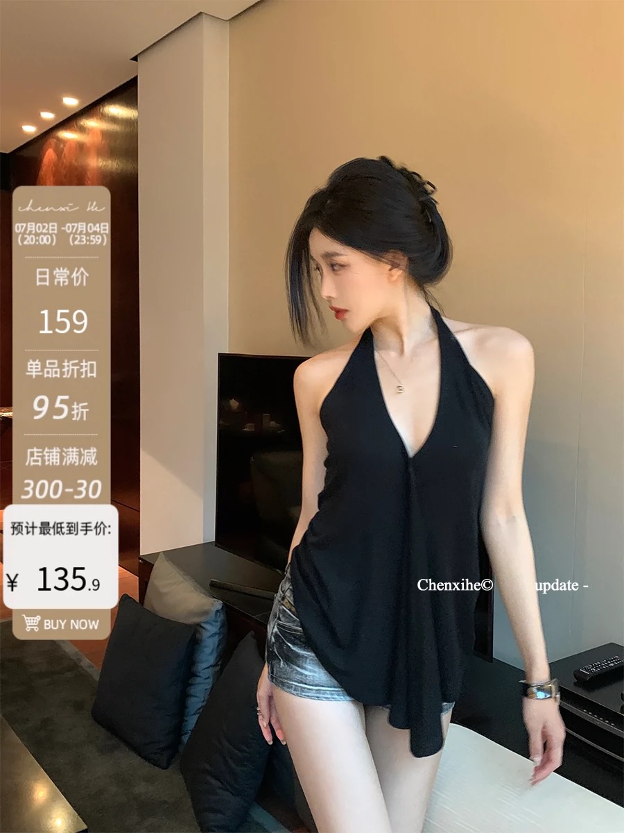 He Chenxi Tencel Wool Halter Vest Women's Summer Hot Girl Big V-Neck Irregular Backless Sexy Solid Color Top