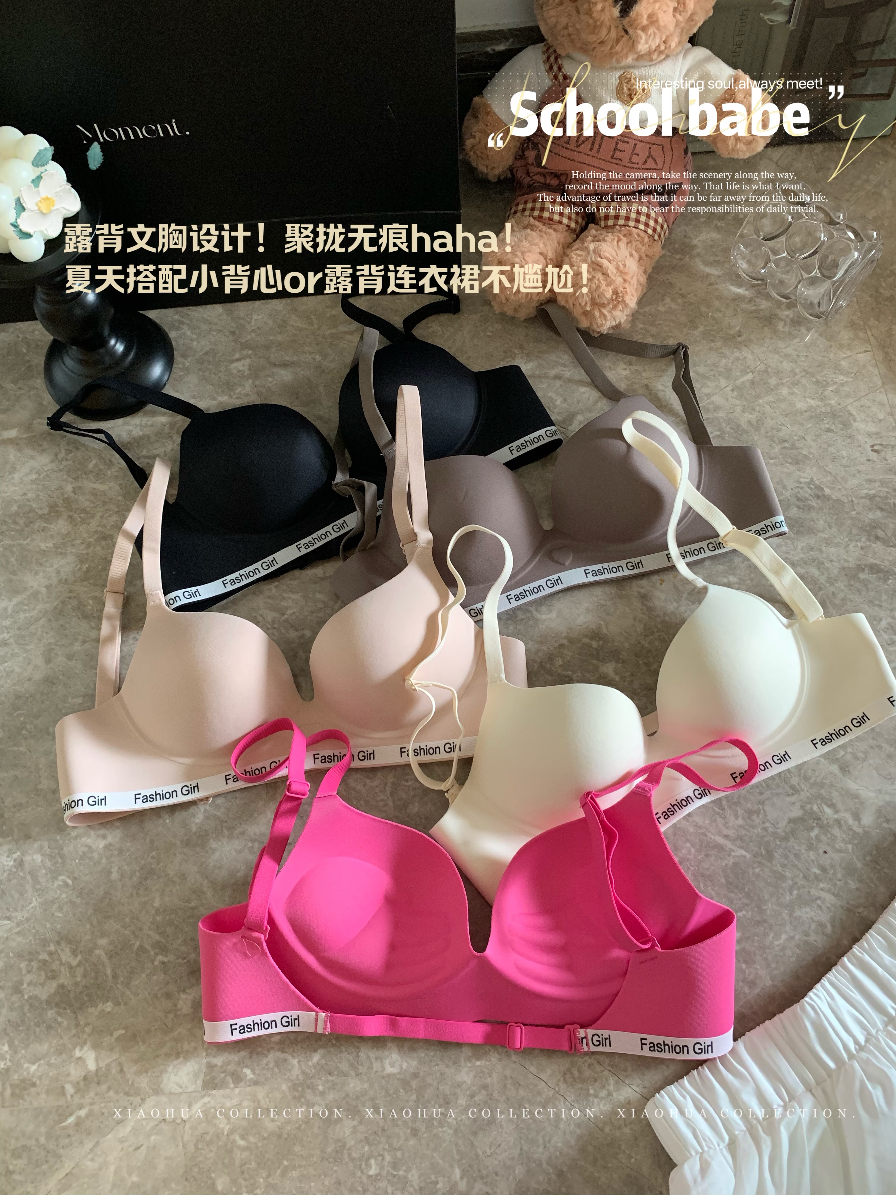 Actual shot of summer Korean style versatile strapless breathable seamless bra without wire rings push-up small bra underwear