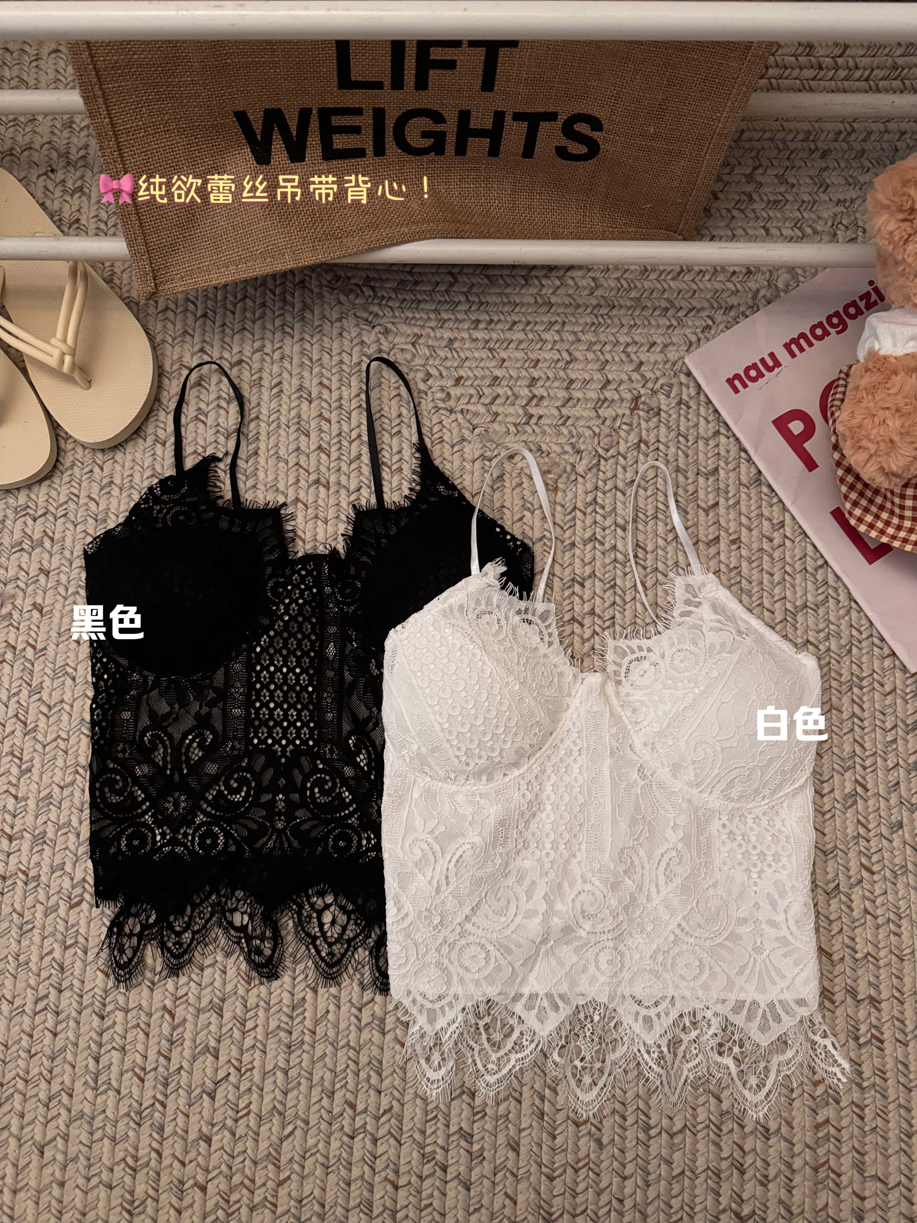 Real shot ~ French retro lace v-neck fixed cup goddess outer wear versatile slim bottoming sexy suspender belt