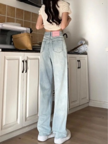 Women's Straight Leg Loose Fit Summer Thin Blue Denim Jeans 2024 New High-Waisted Slimming Wide-Leg Floor-Length Pants