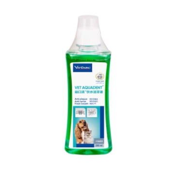 Vic Mouthwash Cleans the Mouth for Dogs and Cats Tooth Cleanser to Remove Bad Breath Mouthwash for Dogs and Cats General Oral Cleansing