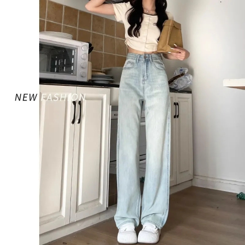 Women's Straight Leg Loose Fit Summer Thin Blue Denim Jeans 2024 New High-Waisted Slimming Wide-Leg Floor-Length Pants
