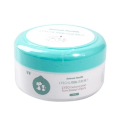 Kelu Disinfectant Oral Spray Feline Stomatitis Pet Cat Dog Wound Disinfection Gel Eye Drops Interdigital Spray