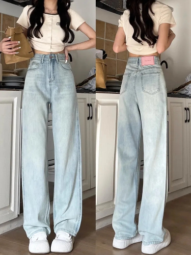 Women's Straight Leg Loose Fit Summer Thin Blue Denim Jeans 2024 New High-Waisted Slimming Wide-Leg Floor-Length Pants