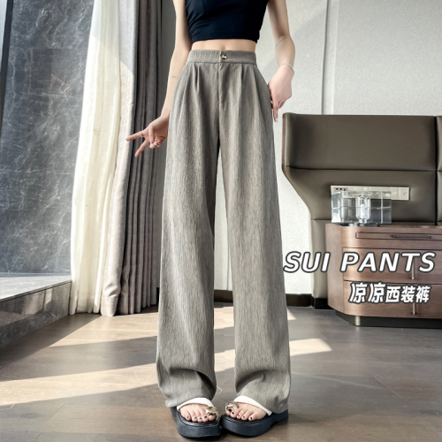 Suit trousers for women, loose and drapey, summer, thin, narrow, straight, wide-leg trousers, women's casual trousers