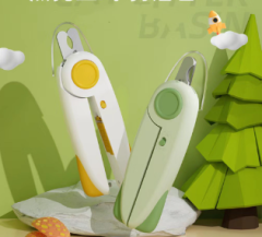 Cross-border new product pet nail clipper LED light blood line nail clipper nail clipper cat and dog pet supplies