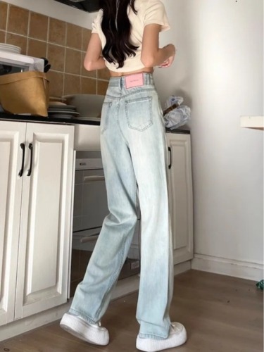 Women's Straight Leg Loose Fit Summer Thin Blue Denim Jeans 2024 New High-Waisted Slimming Wide-Leg Floor-Length Pants