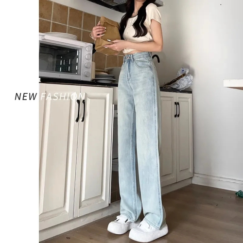 Women's Straight Leg Loose Fit Summer Thin Blue Denim Jeans 2024 New High-Waisted Slimming Wide-Leg Floor-Length Pants