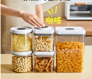 Anlig grain storage tank food crisper snack dry goods sealed tank