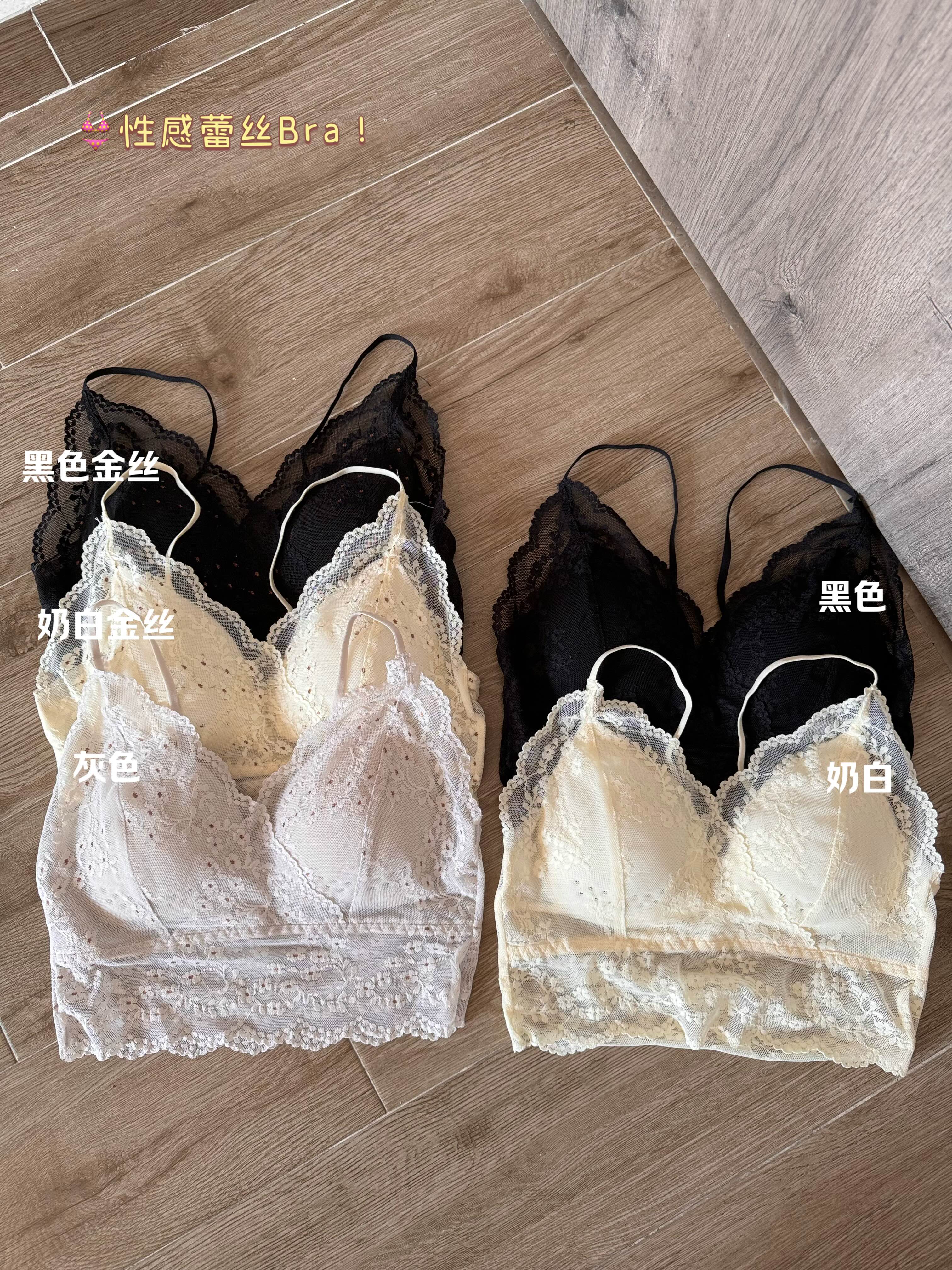 Real shot of women's summer French backless sexy lace small breast push-up no-wire halter neck bra