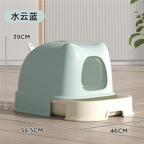 Heightened feces-proof extra-large cat litter basin semi-enclosed splash toilet open basin cat litter