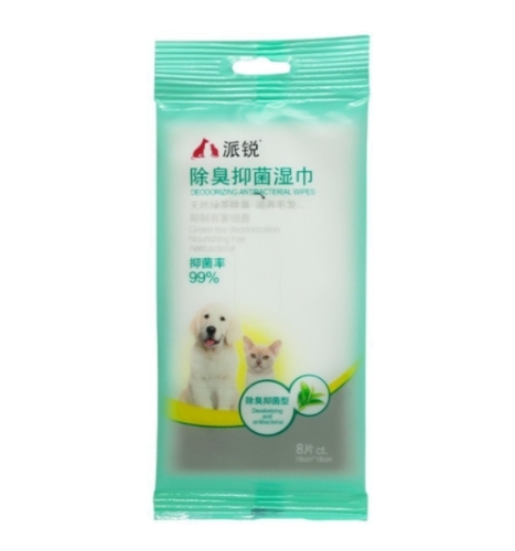 Parry Wet Wipes 8-piece Pack Fold-Ear Garfield Pet Cat Eye Cleaning and Deodorizing Cat Tears Cleaning and Eye Feces Supplies