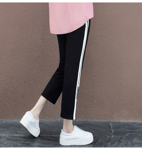 High waist slit sweatpants for women 2024 spring and summer side striped harem pants slimming large size elasticated eight-point casual pants