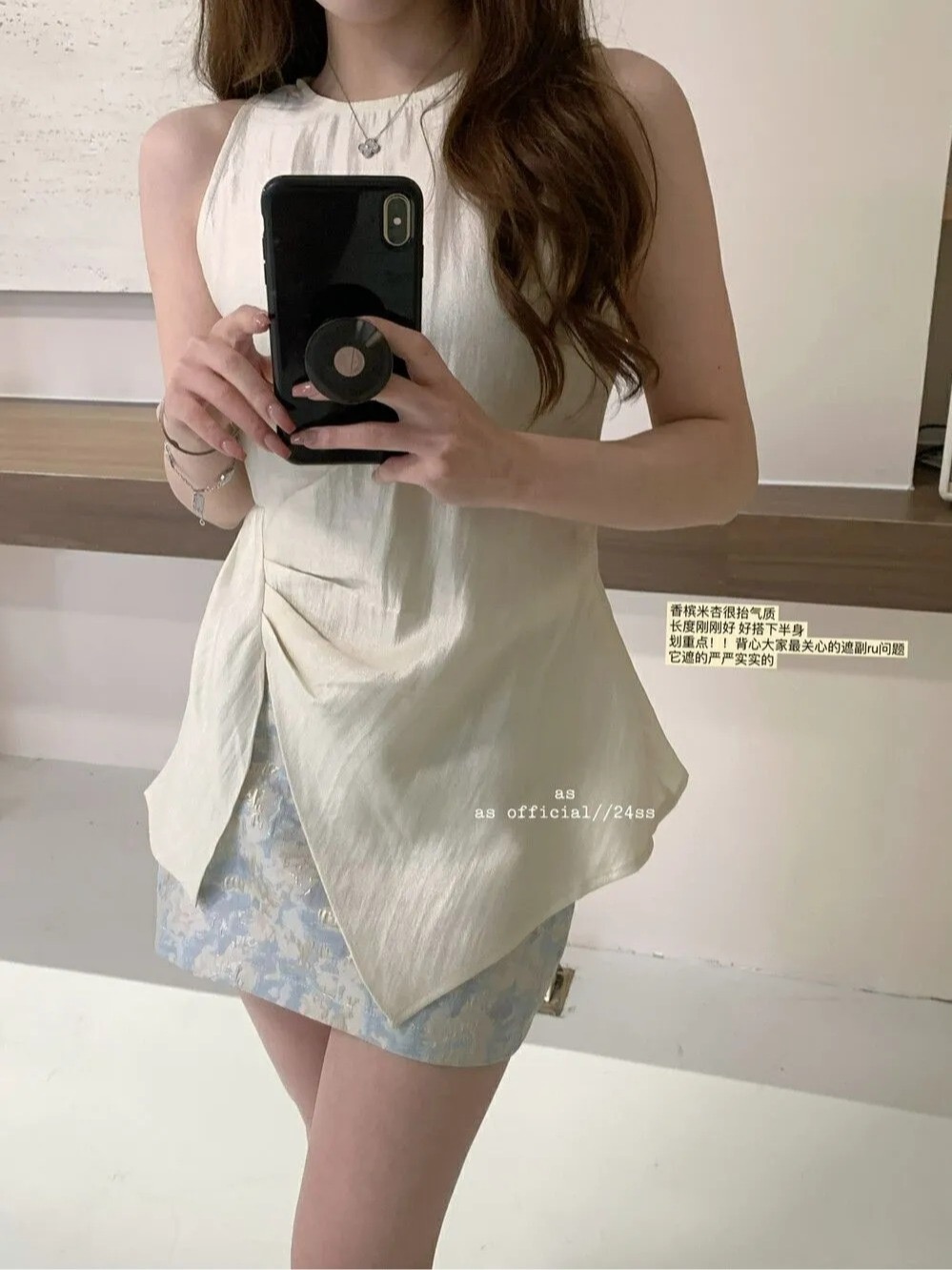 AS OFFICIAL Sparkling Glazed Silk Satin Vest Women's Diagonal Slit Design Top Small Shirt Elegant Temperament