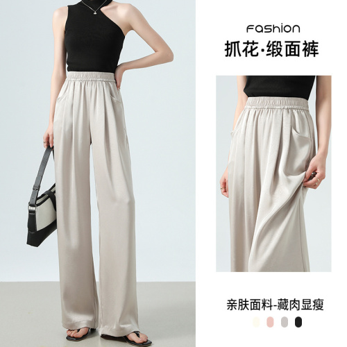 Japanese girls 2024 summer new style high-waisted slim and versatile casual lazy style straight floor-length wide-leg pants trend