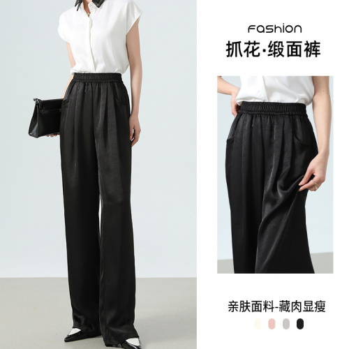 Japanese girls 2024 summer new style high-waisted slim and versatile casual lazy style straight floor-length wide-leg pants trend