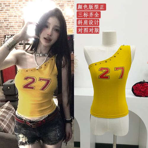 2024 Summer Millennial American Hot Girl Retro Rivet Outer Wear Camisole Female Hot Girl Short Navel Top