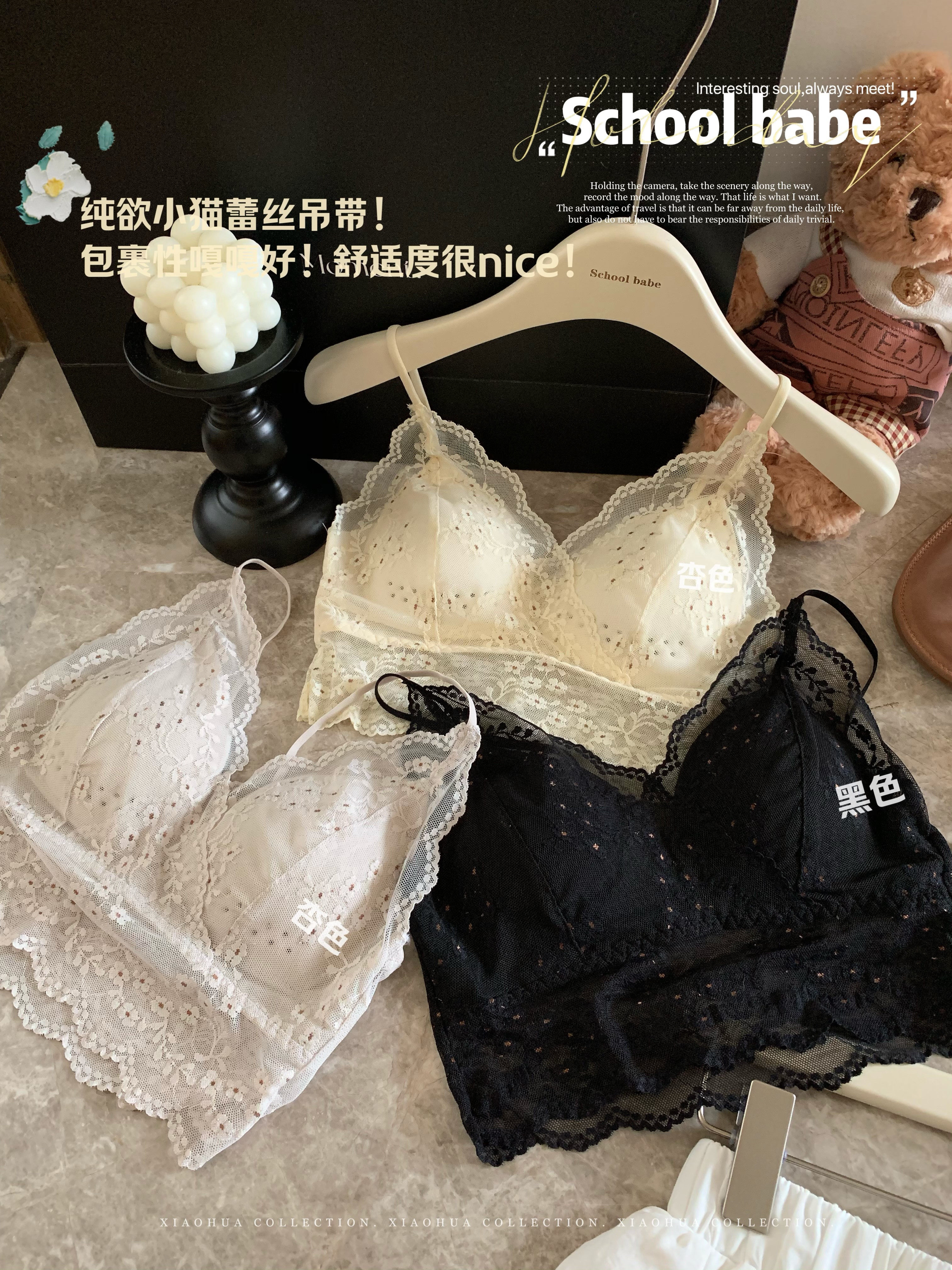Real shot of summer French backless sexy lace small breasts push-up no-wire halter bra bra