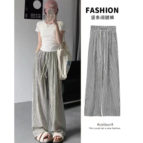 Black and white vertical striped pants for women summer and autumn 2024 new style small loose slim casual straight wide leg pants