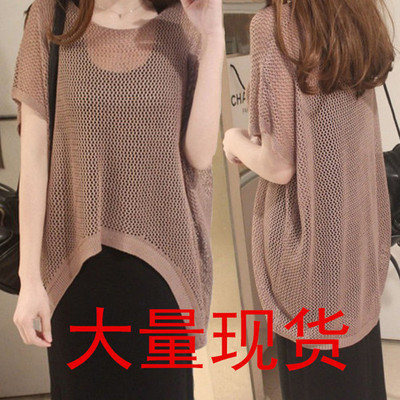 Larger size women's summer dress, new design with belly cover, hollow out dress, hides fat, stylish set for plus-size sisters, youthful summer outfit