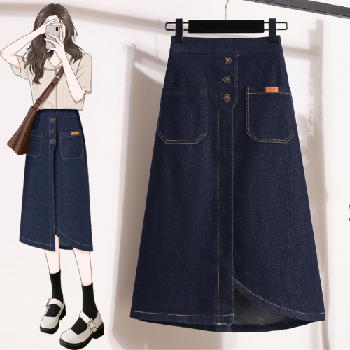 Real shot of summer Korean style large size elastic waist elastic denim mid-length skirt for fat girls slimming summer skirt