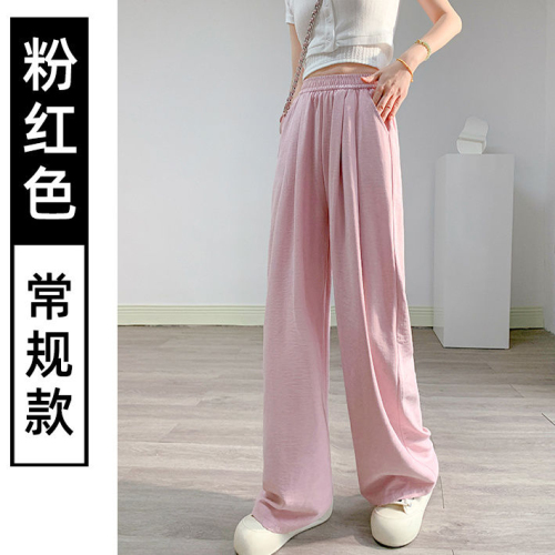 Ice Silk Niffle Yamamoto Pants Women's Summer Thin Style 2024 New Casual Pants Textured Lazy Wide Leg Pants