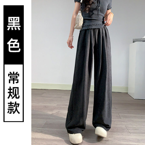 Ice Silk Niffle Yamamoto Pants Women's Summer Thin Style 2024 New Casual Pants Textured Lazy Wide Leg Pants