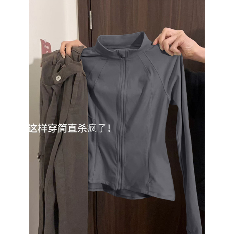 Sun Protection Shirt Slim Fit Women's Stand Collar Hiking Set Climbing Outfit Women's Summer 2024 New Thin Jacket Cycling Top