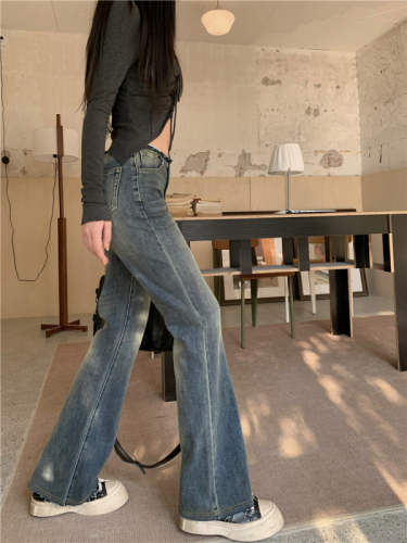 Real shot!  Retro Raw Edge High Waist Jeans Women's Elastic Slim Loose Slightly Spicy Trousers Trendy