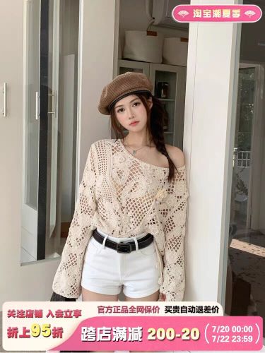 Hollow sun protection shirt, lazy style braided fringed lace T-shirt, long-sleeved top for women, new spring style