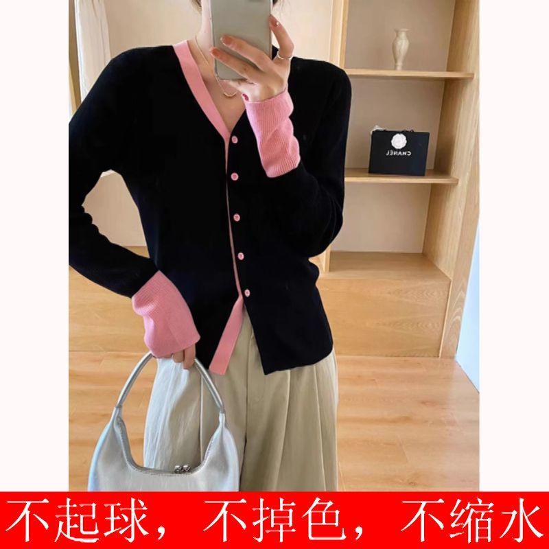 獨特設計感拼色長袖系扣開衫秋裝新款氣質減齡V領針織薄外套