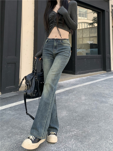 Real shot!  Retro Raw Edge High Waist Jeans Women's Elastic Slim Loose Slightly Spicy Trousers Trendy