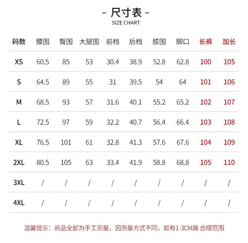 实拍 喇叭复古水泥灰牛仔裤2024秋季新款宽松百搭高腰阔腿长裤子