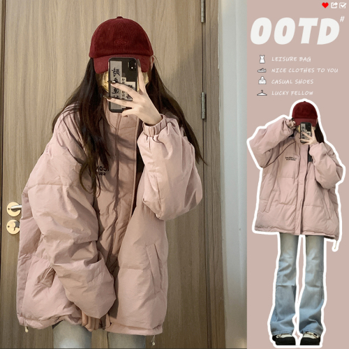 College style pink warm letter printed stand collar bread coat cotton coat women winter ins thickened cotton coat trendy