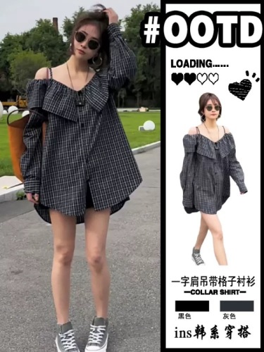 Retro plaid sunscreen shirt for women 2024 new style ruffled one-shoulder suspender top loose mid-length shirt