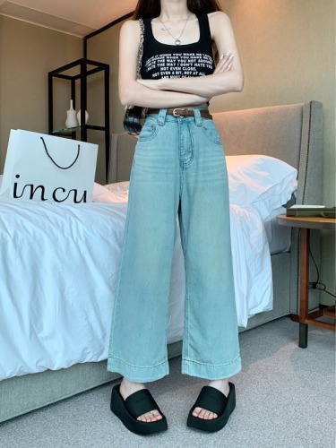 Actual shot of high-waisted, wide-legged, petite wide-legged nine-minute jeans