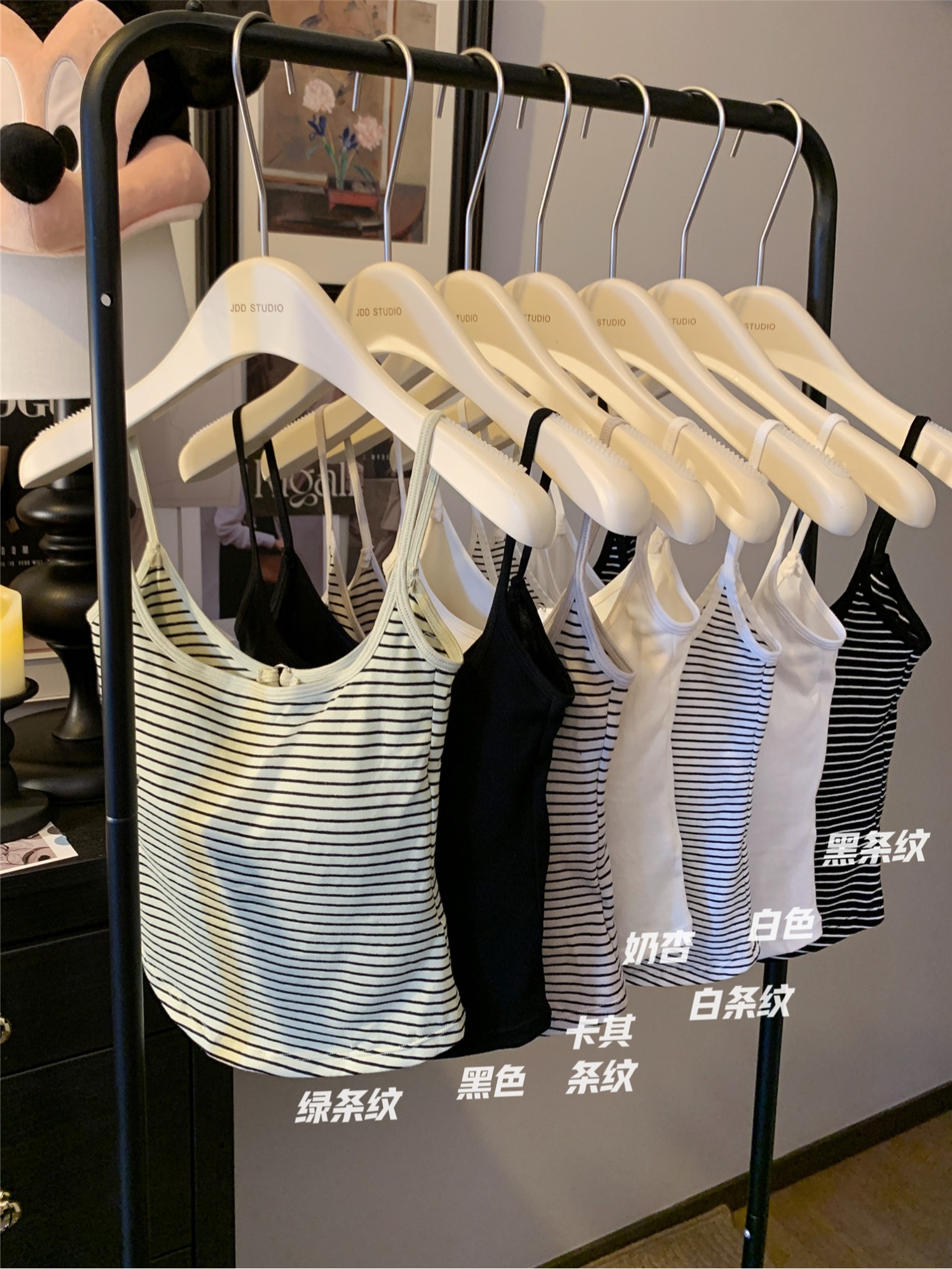 Actual shot~Fashionable and versatile slimming suspender bra for women with metal buckle on the back and breast pads striped beautiful back top