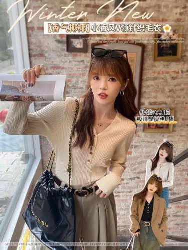 Bottoming shirt for women, small fragrant style inner wear, 2024 new v-neck sweater, soft waxy sweater, long-sleeved early autumn top