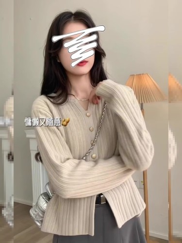 Soft glutinous striped apricot long-sleeved sweater for women, spring and autumn Korean style versatile slimming hem slit design sweater