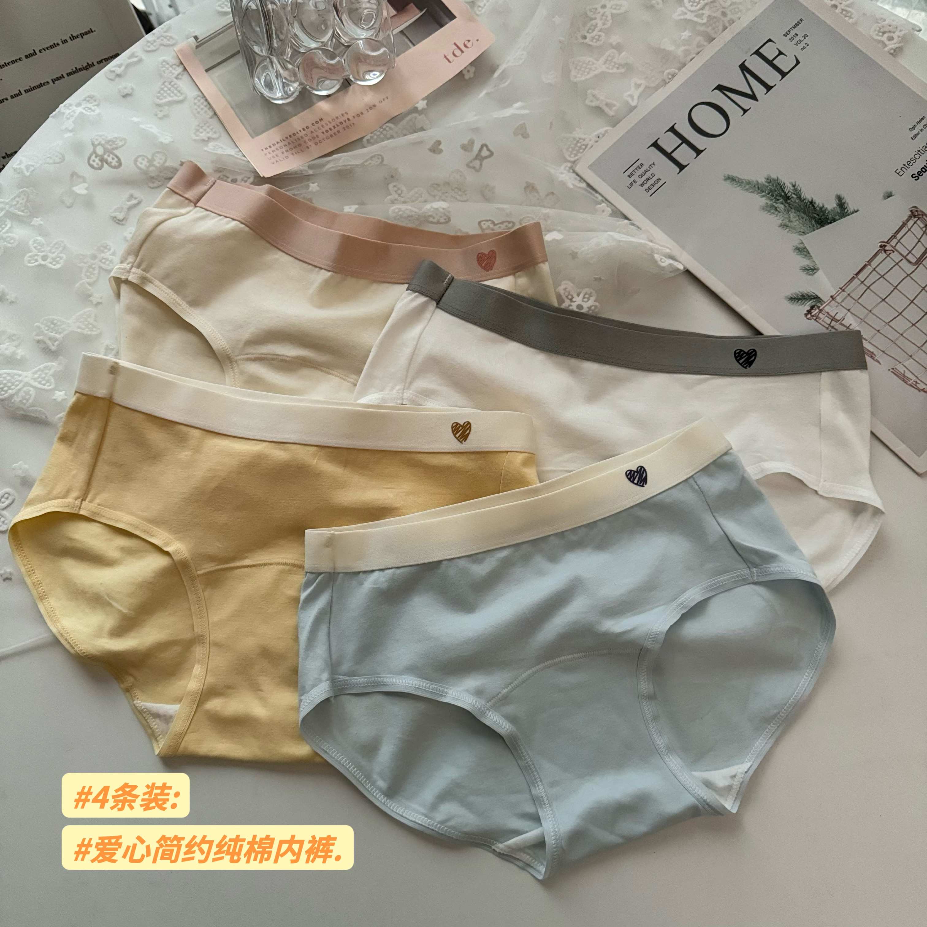 Actual shot of 4 pieces of solid color pure cotton crotch underwear for women, mid-waist Japanese style sexy love printed girl briefs