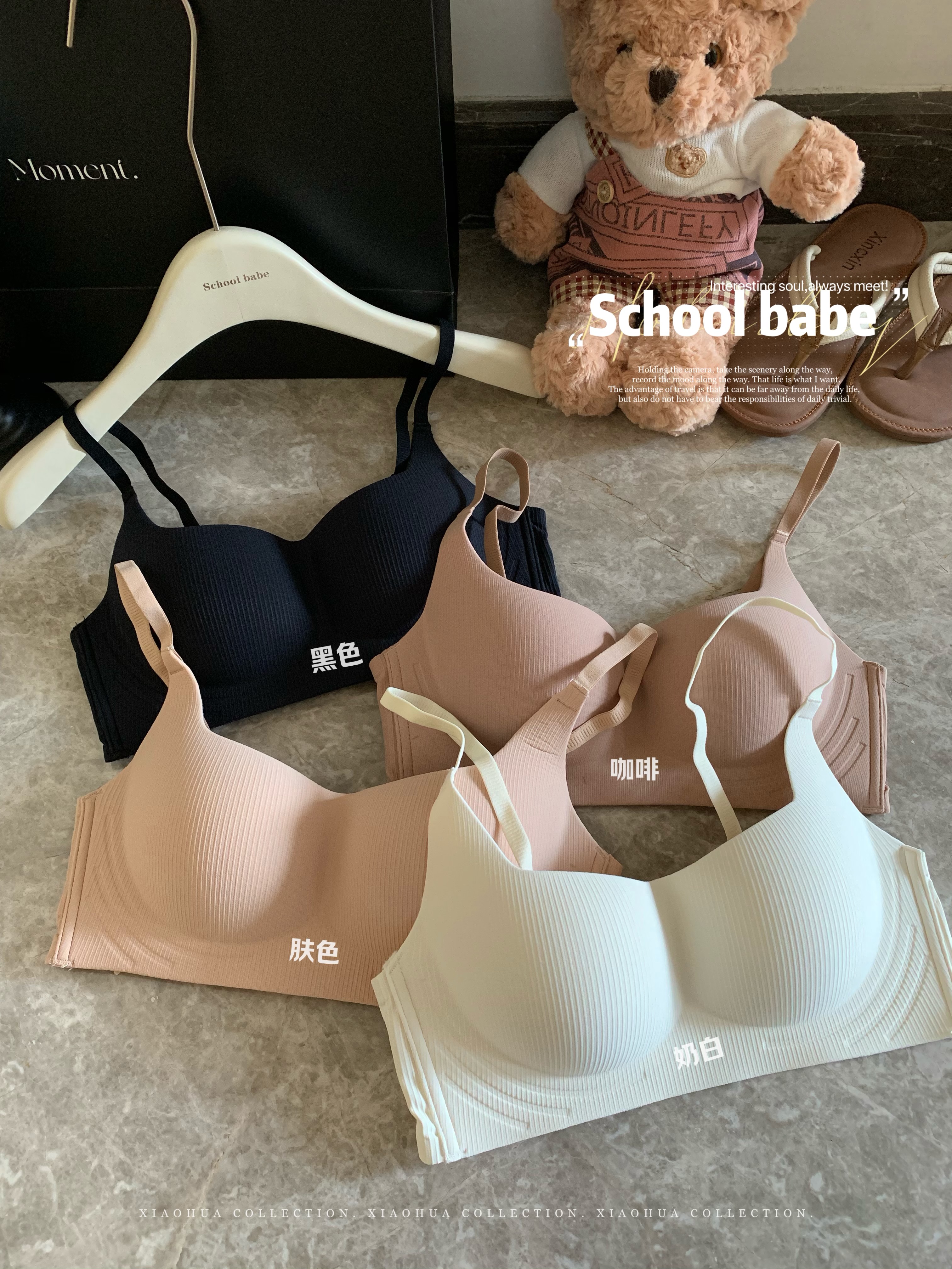 Actual shot of women's push-up adjustable anti-sagging seamless white bra with lift and roundness