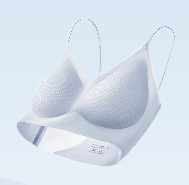Herbal underwear women's seamless commuting summer ultra-thin wire-free small chest push-up breathable cool vest style bra