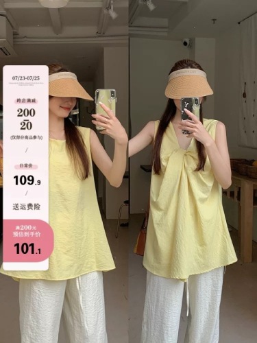 Wu 77 kink design round neck vest for women summer front and back wear A-line loose outer sleeveless top new style