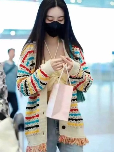 Celebrity style new rainbow knitted cardigan hem tassel sweater jacket